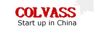 Colvass金中源国际  Start up in china